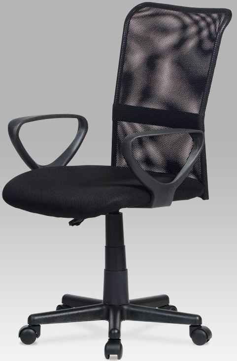 Kancelářská židle KA-N844 BK