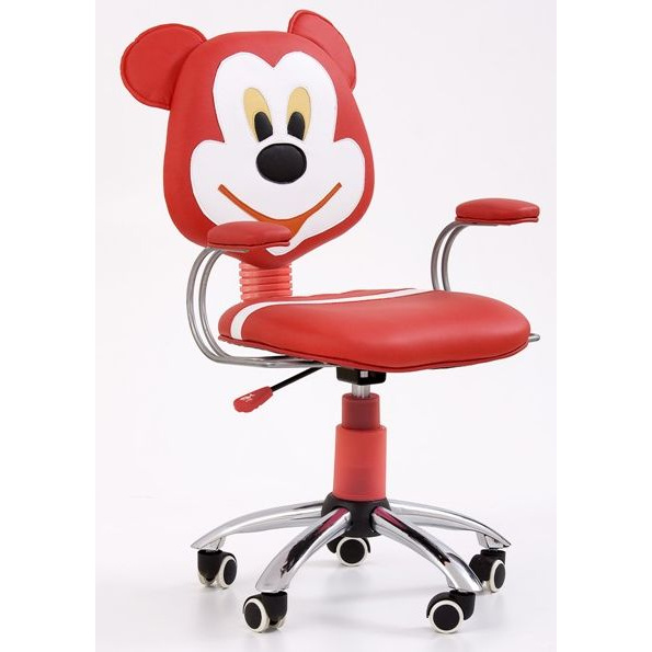 Halmar MIKE kancelářská židle