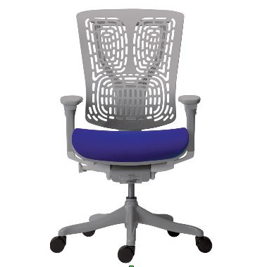 kancelářká židle NEFIL PERF