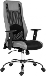 Kancelářská židle SANDER šedý gallery main image