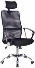 kancelárská stolička PREZMA BLACK čierna