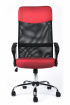 kancelářská židle Alberta 2 červená