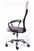 kancelářská židle Alberta 2 fialová