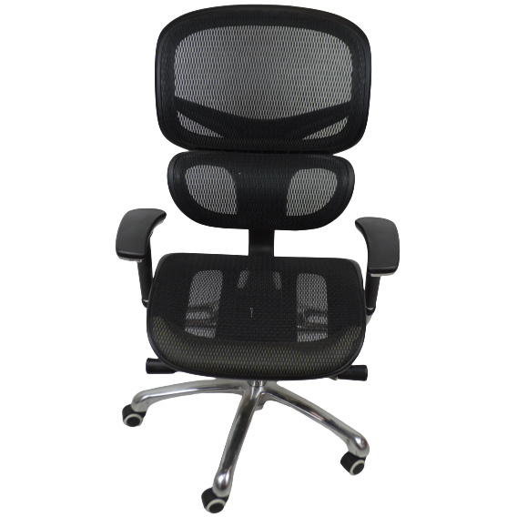 Kancelářská židle č. AOJ1188