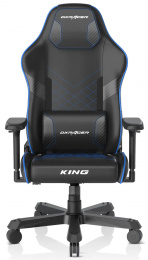 Herní židle DXRacer KING K200/NB gallery main image