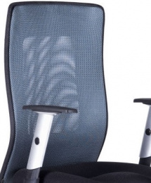 Opěrák pro židli CALYPSO GRAND antracitové