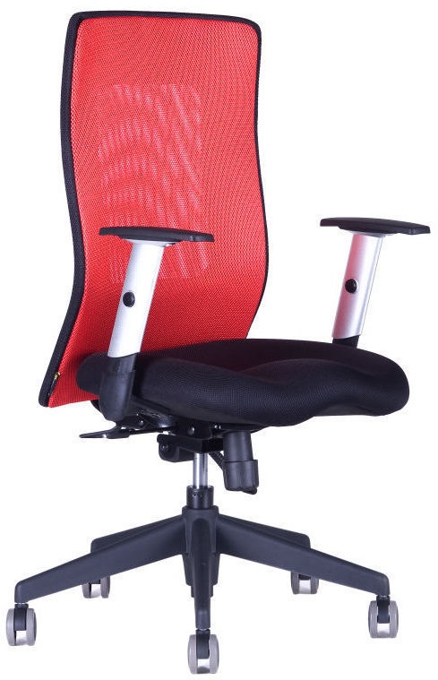 kancelářská židle CALYPSO GRAND červená gallery main image