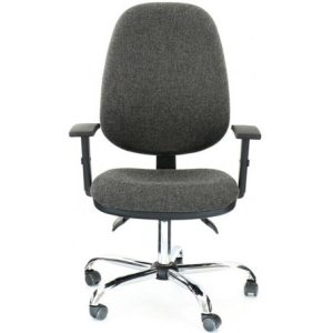 Kancelárska stolička BZJ 009 AS